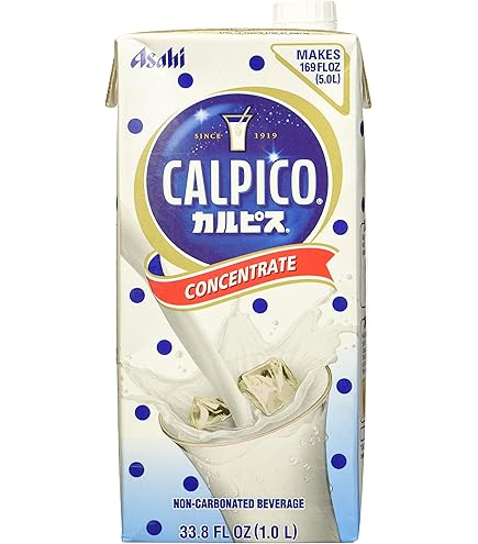 Amazon.com : CALPICO – Smooth, Creamy & Refreshing Non-Carbonated